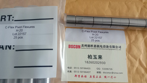 C-Flex樞軸軸承優(yōu)勢是什么？