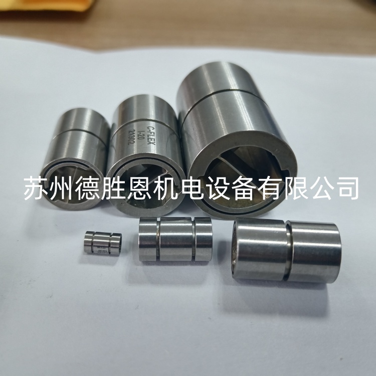 C-FLEX軸承應用于哪些行業(yè)？