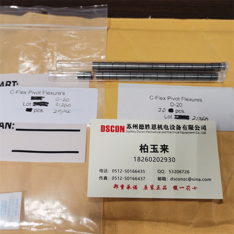 C-FLEX軸承怎么查看軸承的扭矩多少？