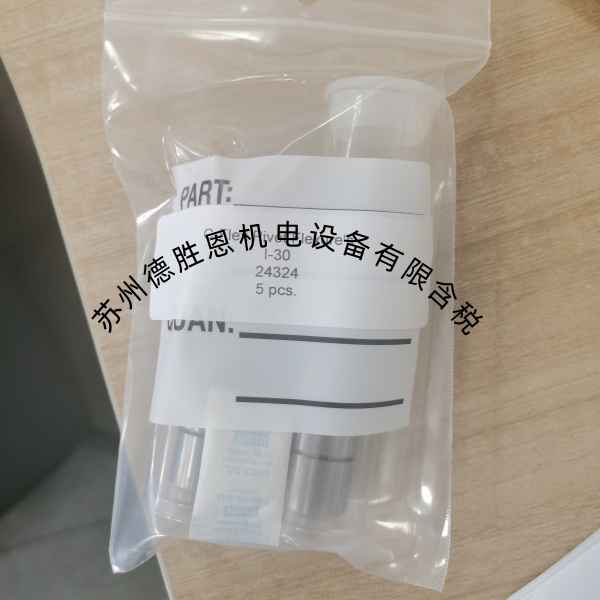 空間站專(zhuān)用C-FLEX十字扭簧軸承